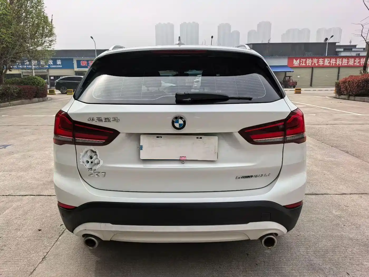 Photo 8 - BMW X1