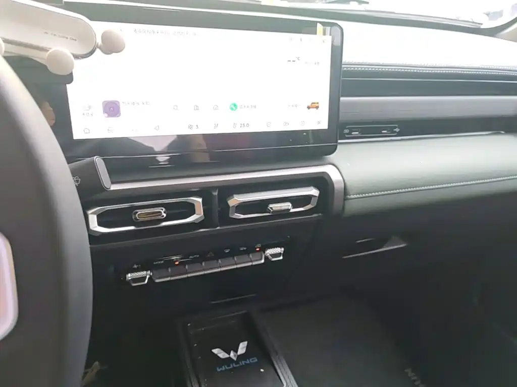 Baojun Yueye 2023 2023 Flagship Edition