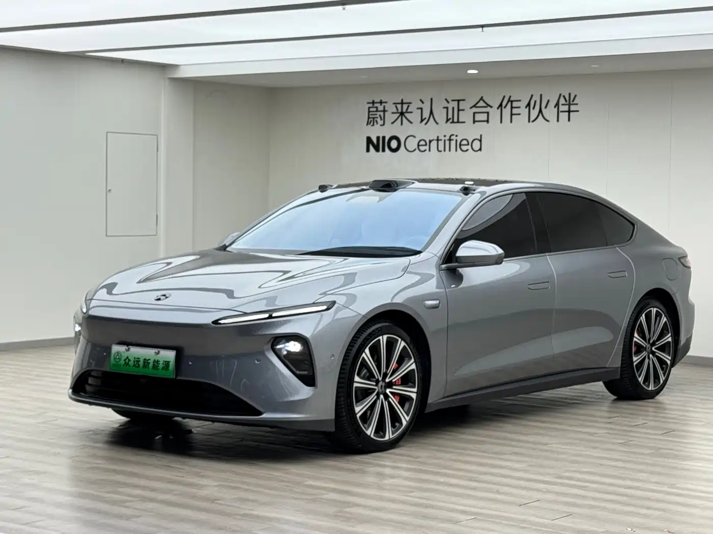 NIO ET7 2024 100kWh Executive Signature Edition