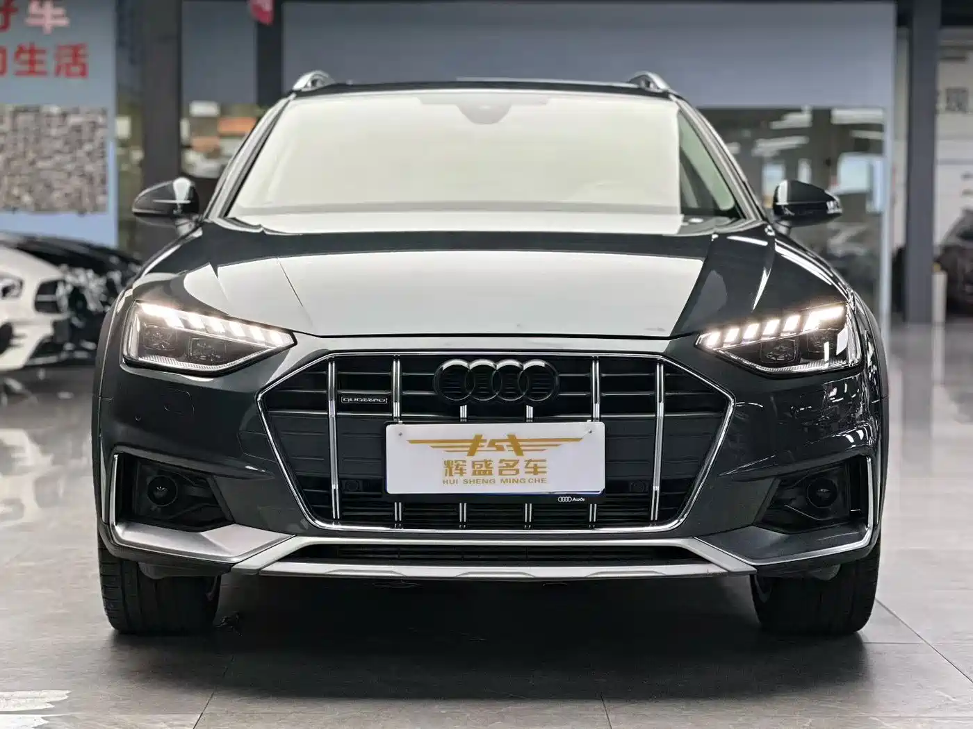 Audi A4 (Import) 2021 2021 allroad quattro Explorer