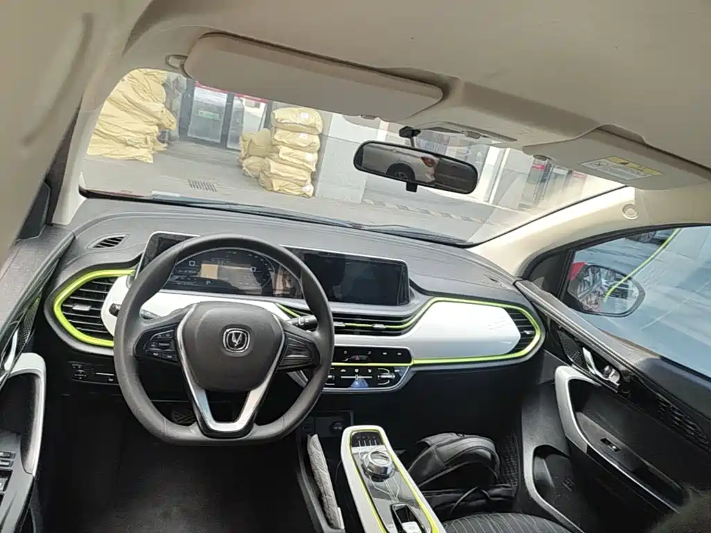 Changan Benben E-Star 2020 2020 Model Happy Edition (LFP 31.18kWh)