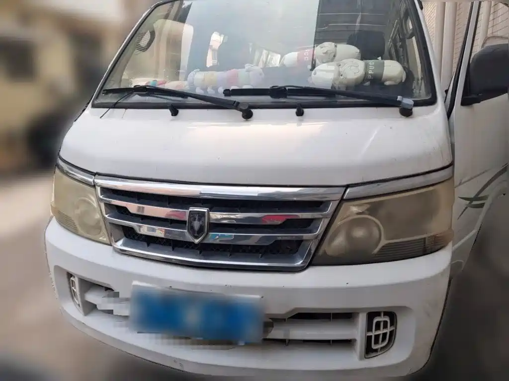 Jinbei Haise 2014 2011 2.0L 5th Gen Express King Luxury 4G19