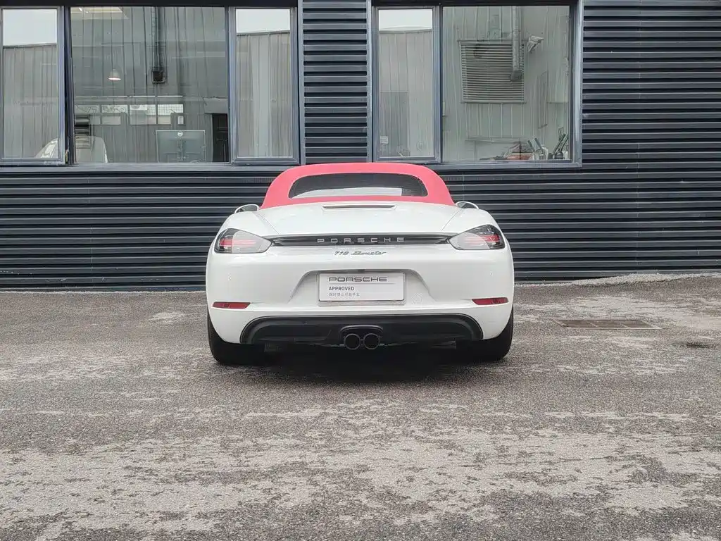 Porsche 718 2025 2023 Boxster Style Edition 2.0T