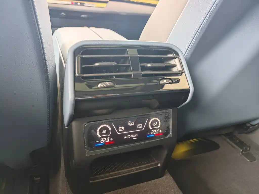 BMW i5 2025 2025 xDrive 50L M Sport Package