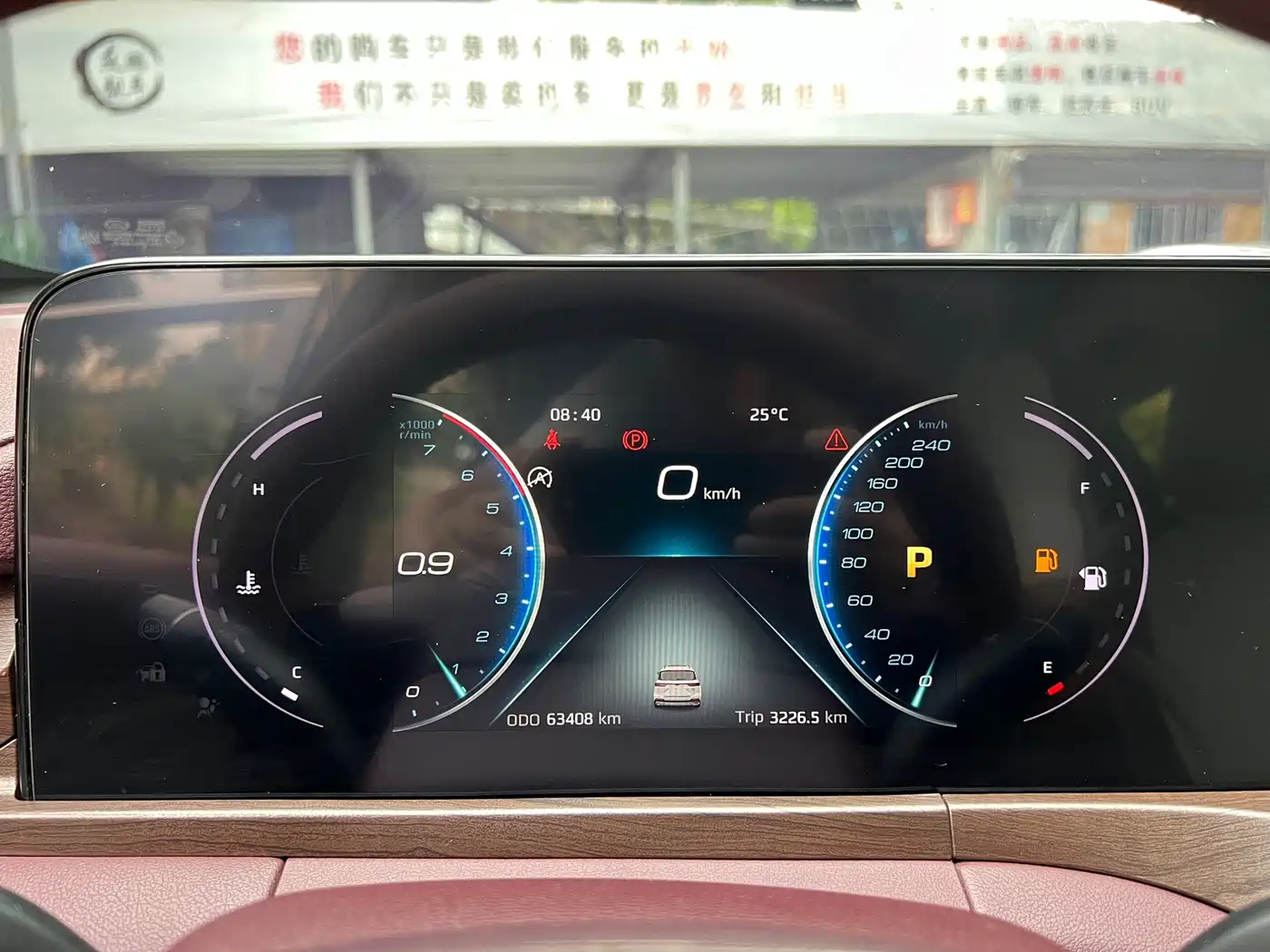 Ford Territory 2022 2021 EcoBoost 225 Premium PLUS 7-seater (2/2/3)