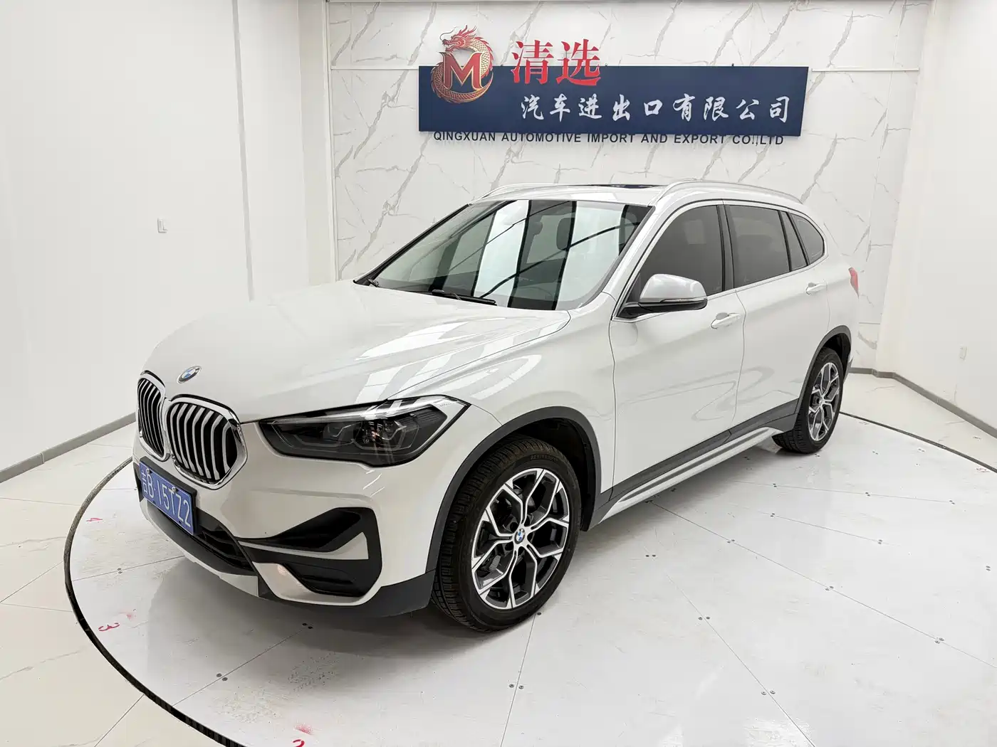 BMW X1 2022 sDrive20Li Fashion