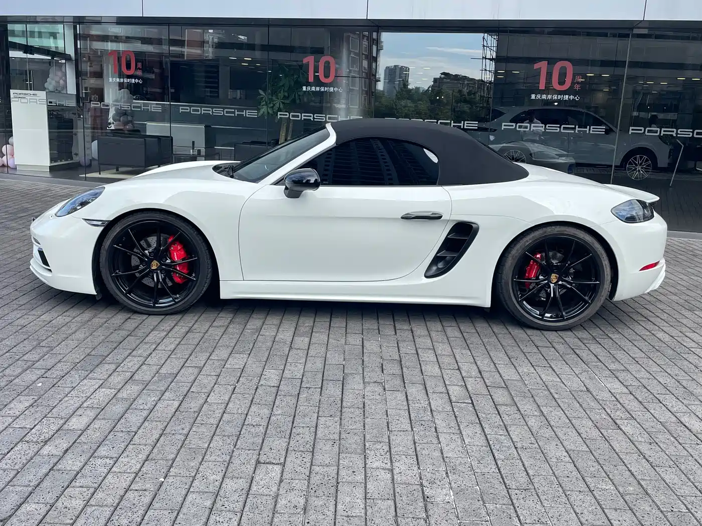 Porsche 718 2024 2022 Boxster S 2.5T