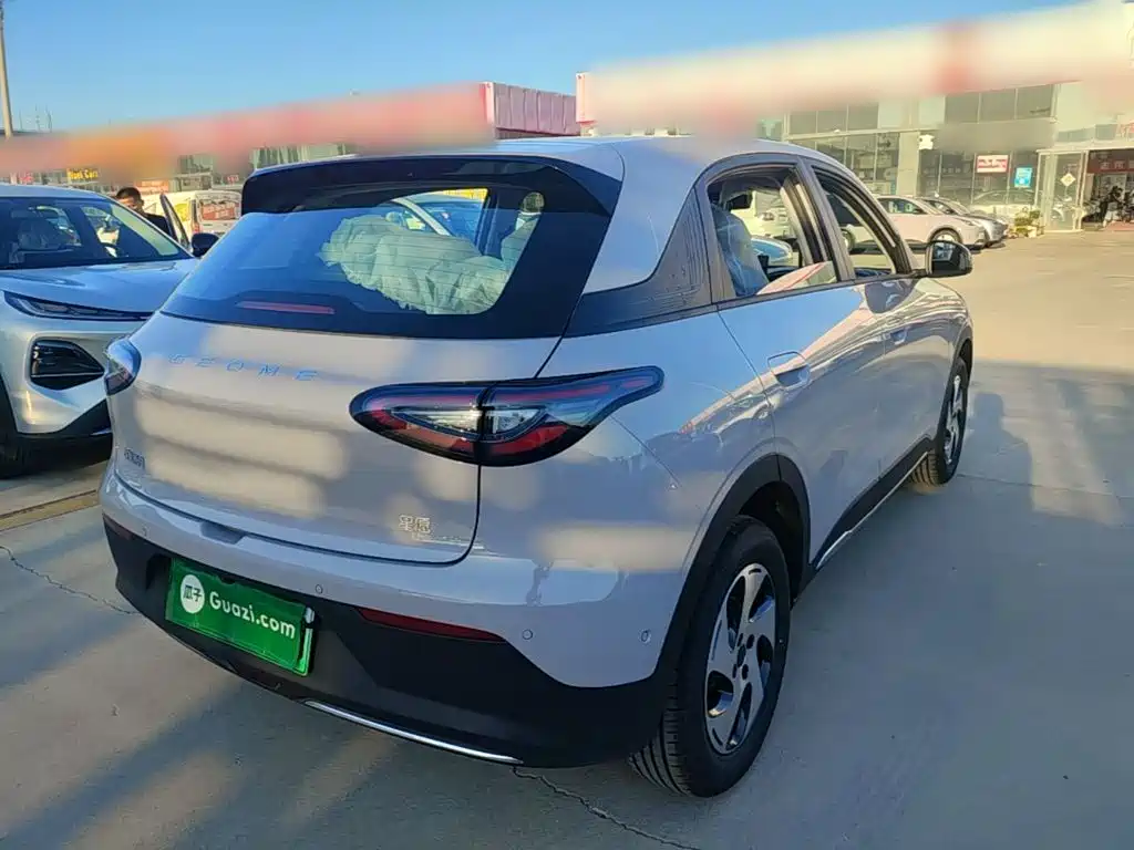 Geely Galaxy Starry Wish 2026 2026 Model 410km Explorer Edition