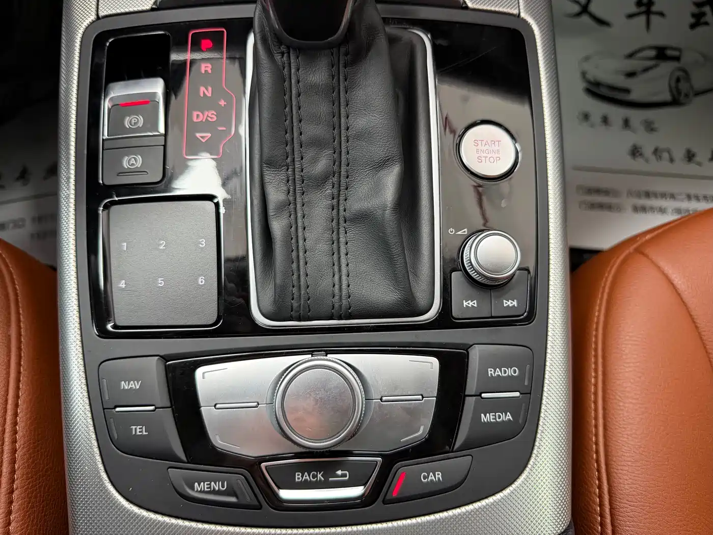 Audi A6L 2016 TFSI Technology фото 25
