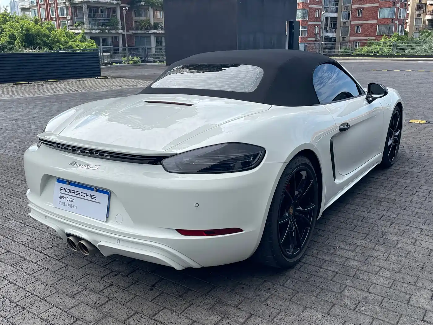 Porsche 718 2024 2022 Boxster S 2.5T