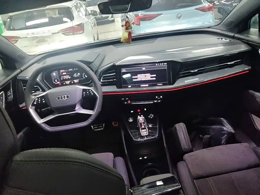 Audi Q4 e-tron 2023 2023 40 e-tron Creation Night Edition
