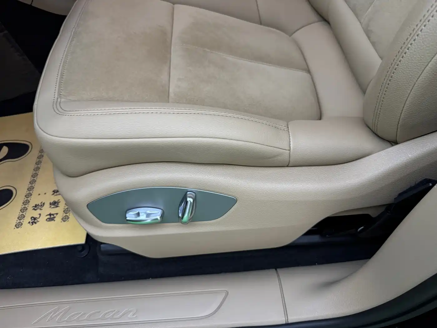 Porsche Macan, миниатюра 26