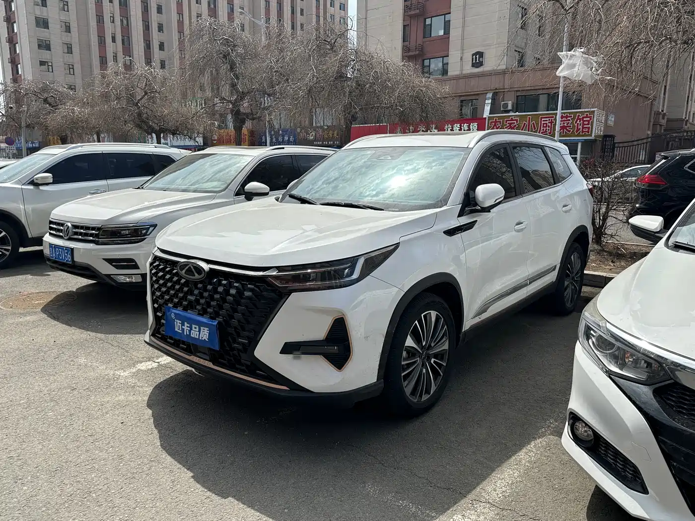 CHERY TIGGO 8 PRO