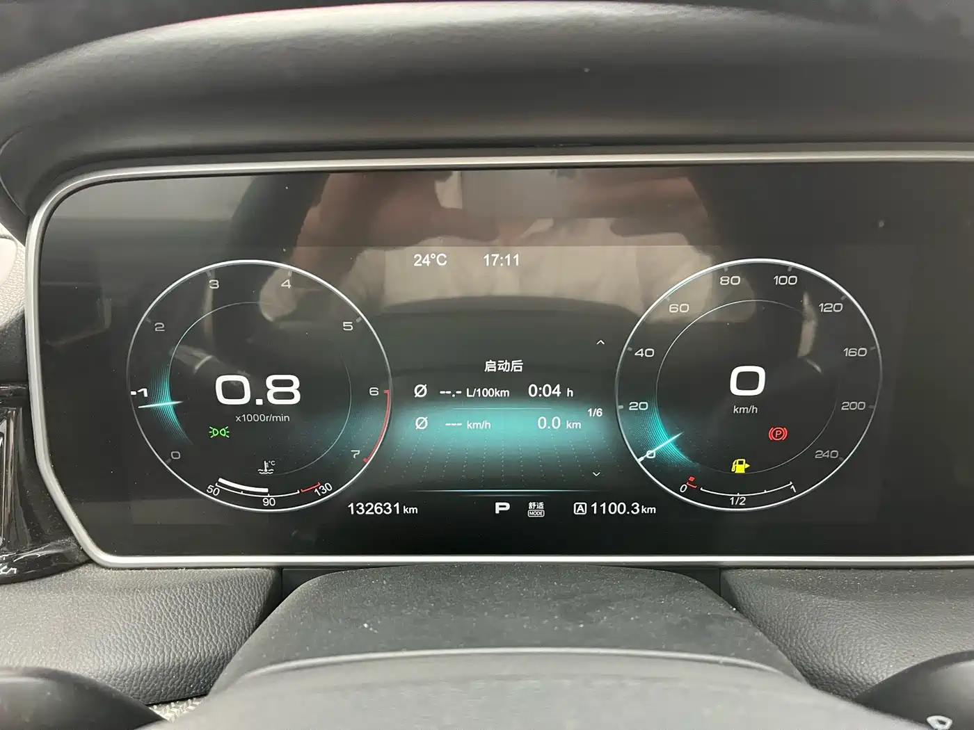 Hongqi HS5 2019 2.0T Smart Connect Enjoy 4WD Edition фото 8