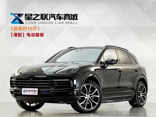 Porsche Cayenne 2022
