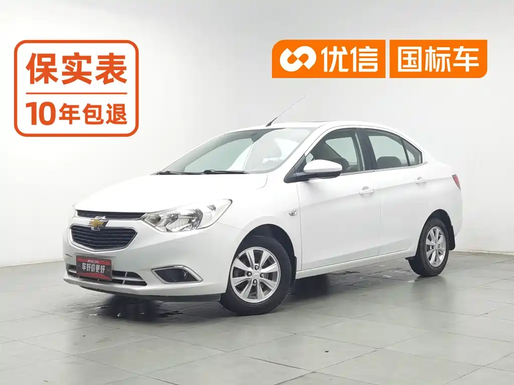 Chevrolet Sail 2017 2018 Sail 3 1.5L AMT Happy Sunroof