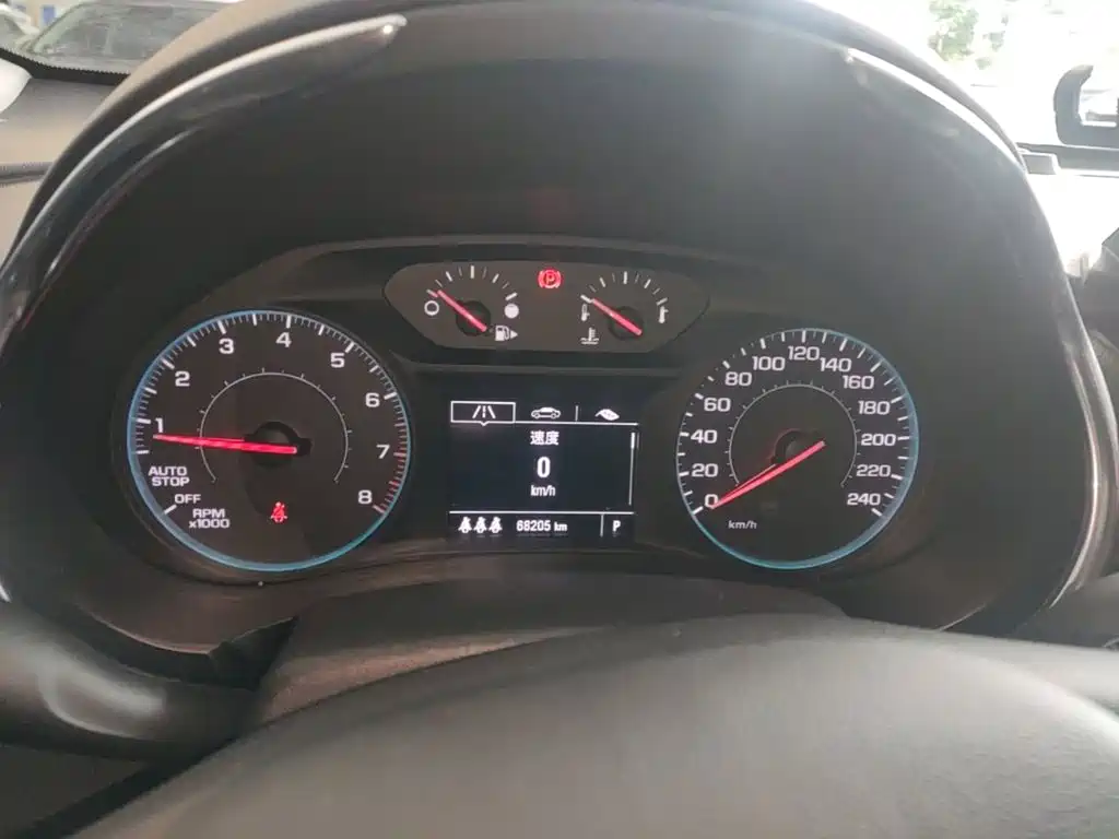 Chevrolet Malibu XL 2022 2022 535T Auto Sharp Dynamic Edition