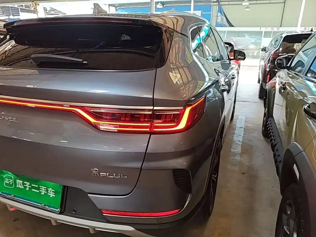 BYD Song PLUS 2021 2020 1.5T Automatic Flagship