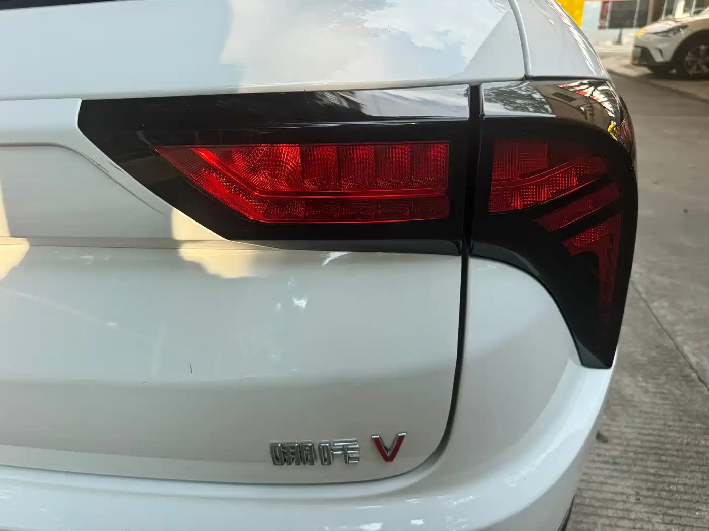 صورة 6 - Nezha Auto Nezha V