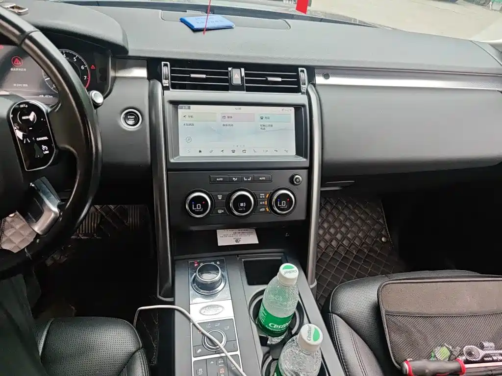 Photo 14 - Land Rover Discovery