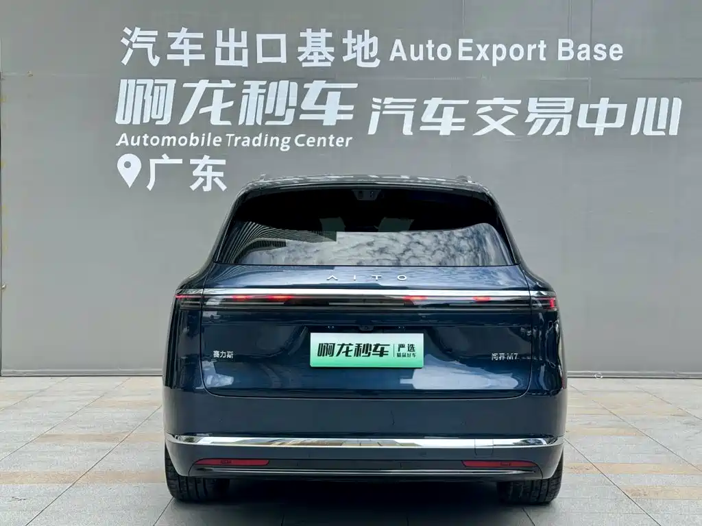 AITO Wenjie AITO M7 2026 2026 Extended Range Max AWD 6-seater