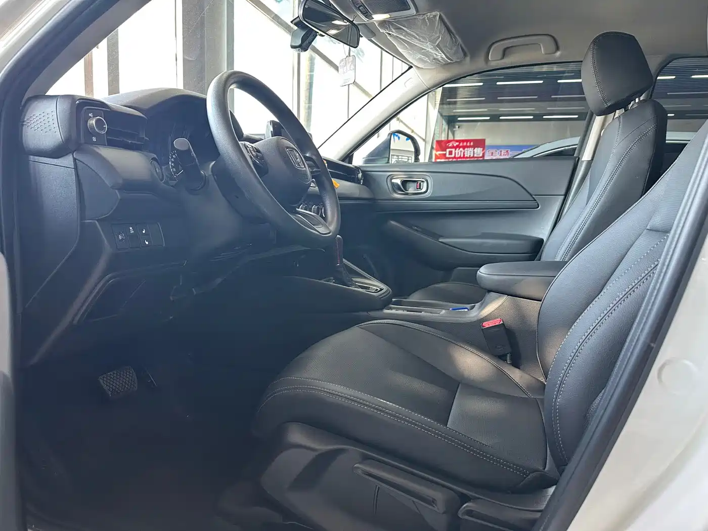 Honda XR-V 2024 2023 1.5L CVT Thermal Edition