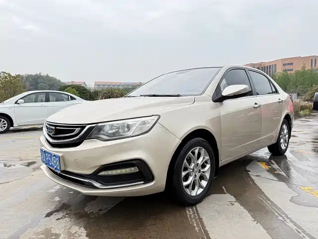 GEELY AUTOMOBILE VISION