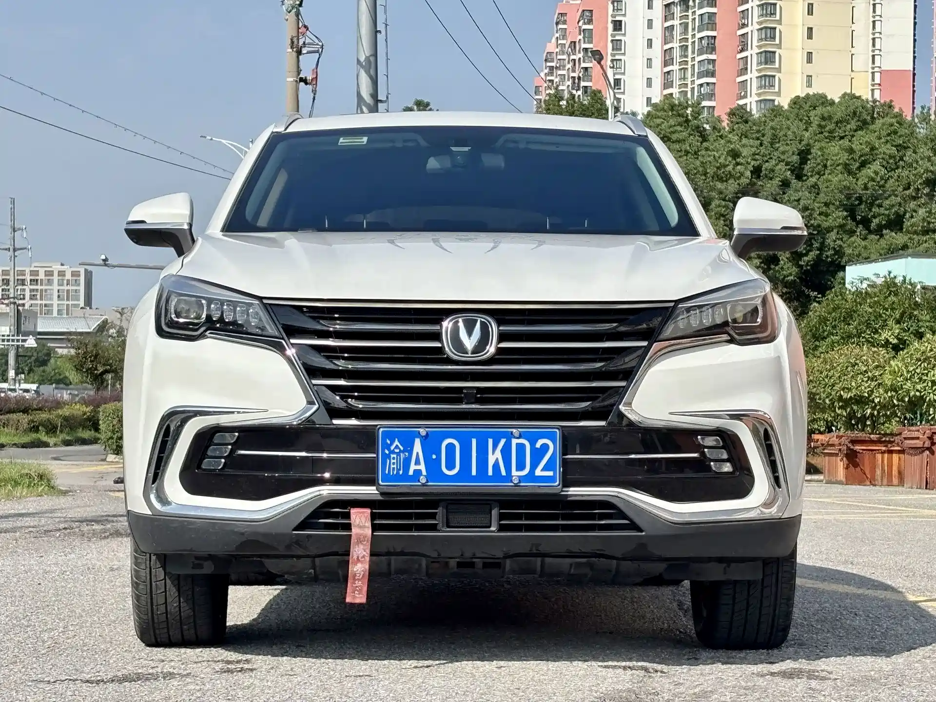 Photo 1 - Changan CS85