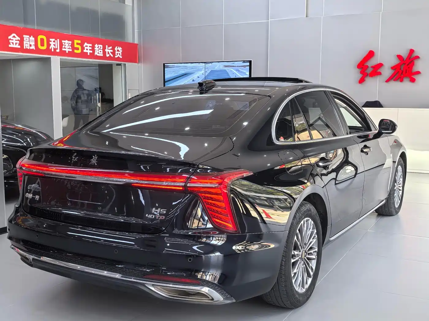 Hongqi H5 2023 2.0T Auto Smart Connect Flag Enjoy фото 10