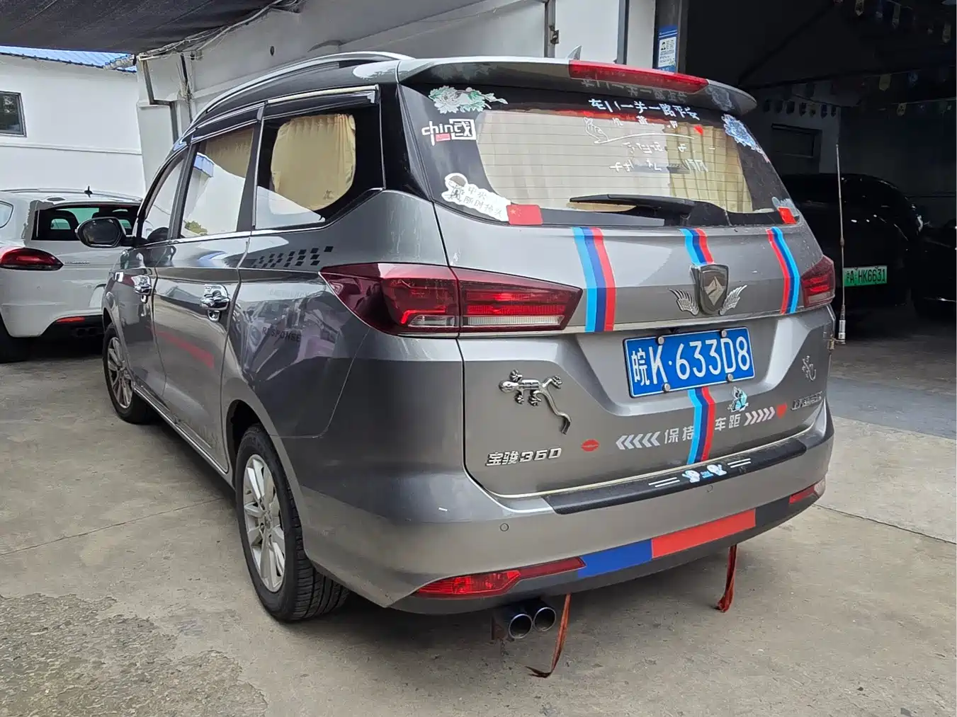 Baojun 360 2018 2018 1.5L Manual Elite (China V)