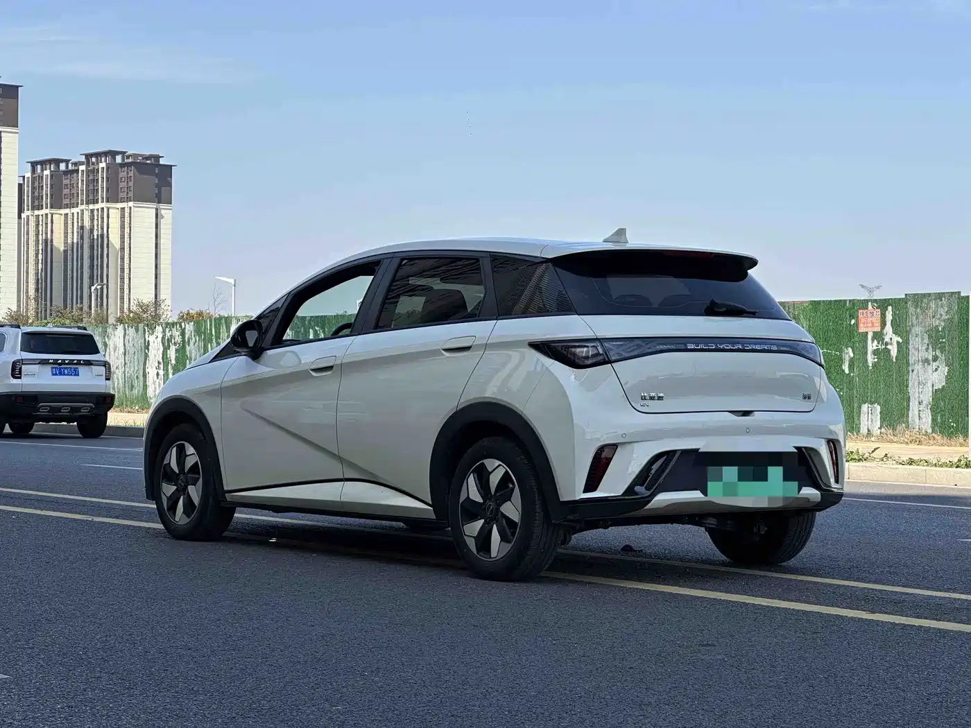 BYD Dolphin 2026 2025 420km Freedom Edition