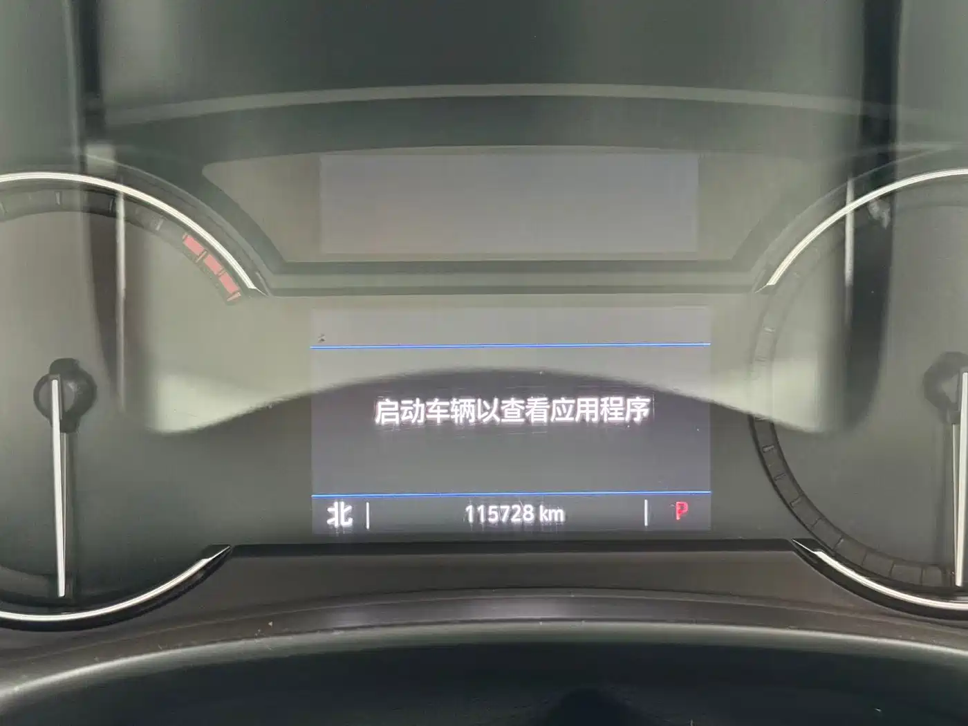 Cadillac XT4 2018 Model 28T 2WD Technology фото 12
