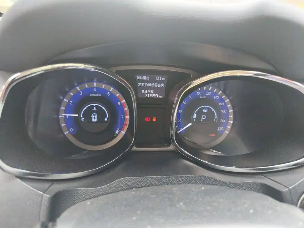 JAC Refine S5 2017 2017 1.5T Automatic E-commerce Edition