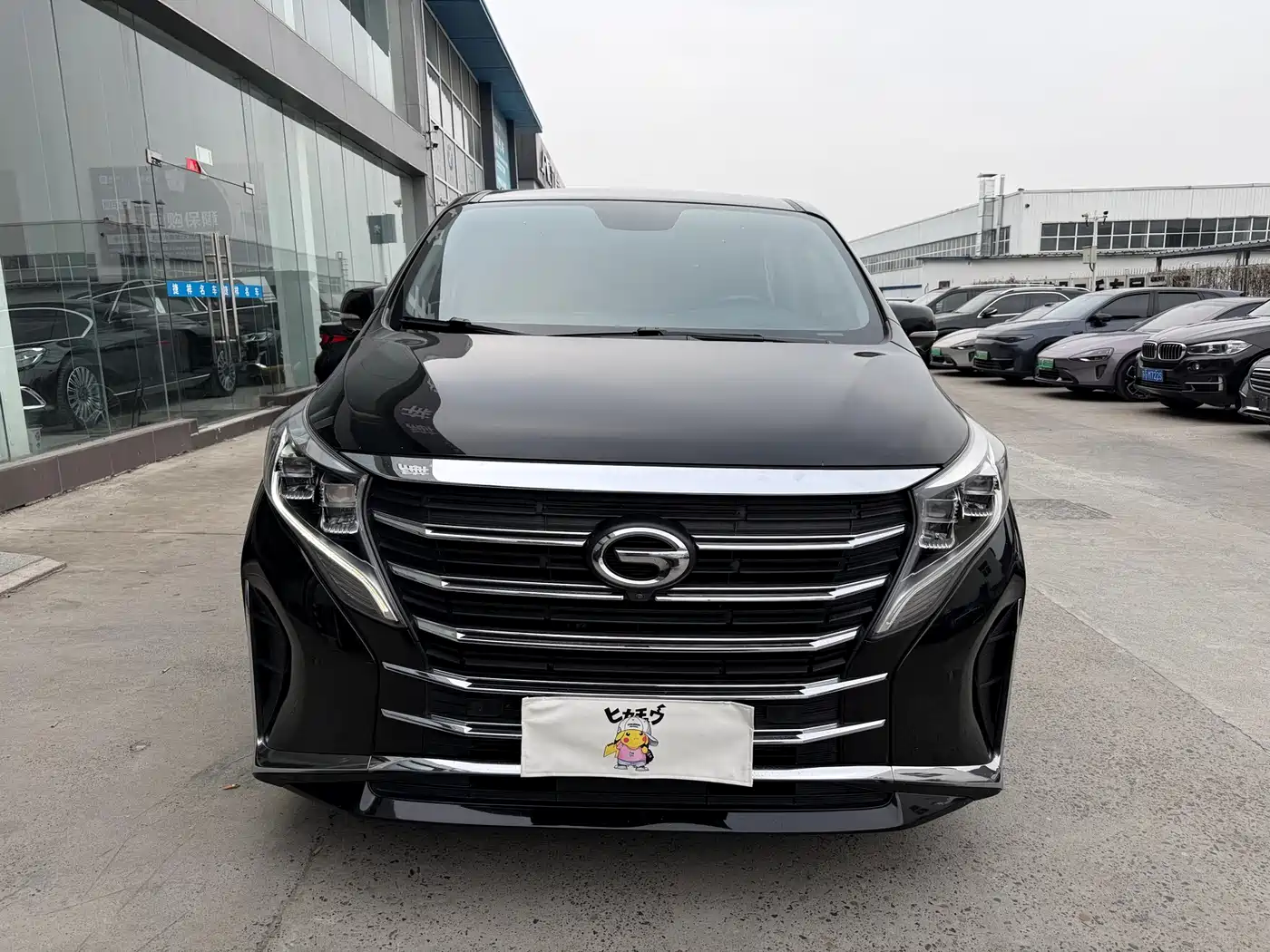 GAC TRUMPCHI M8