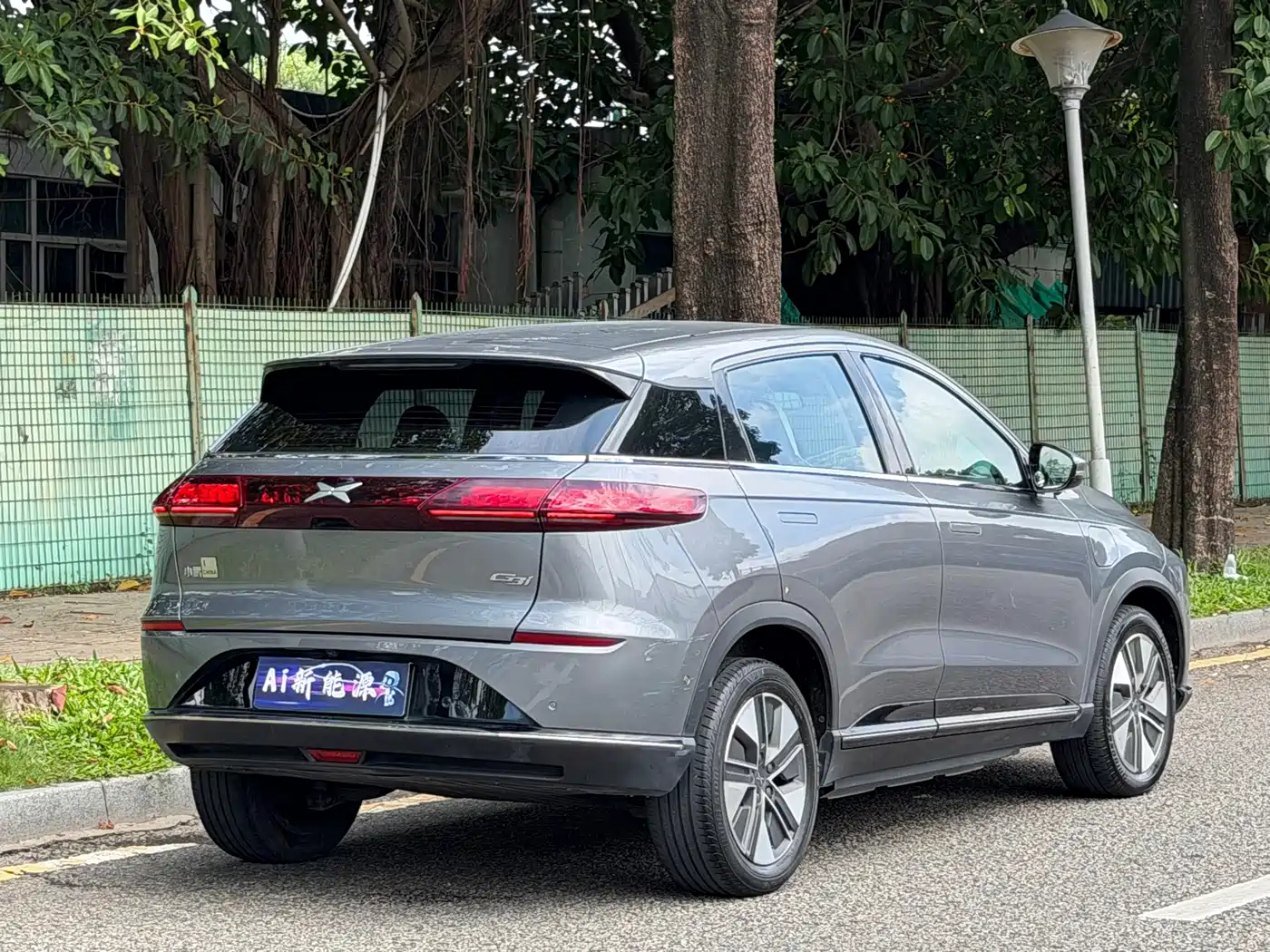 XPeng G3 2021 2021 G3i 520N