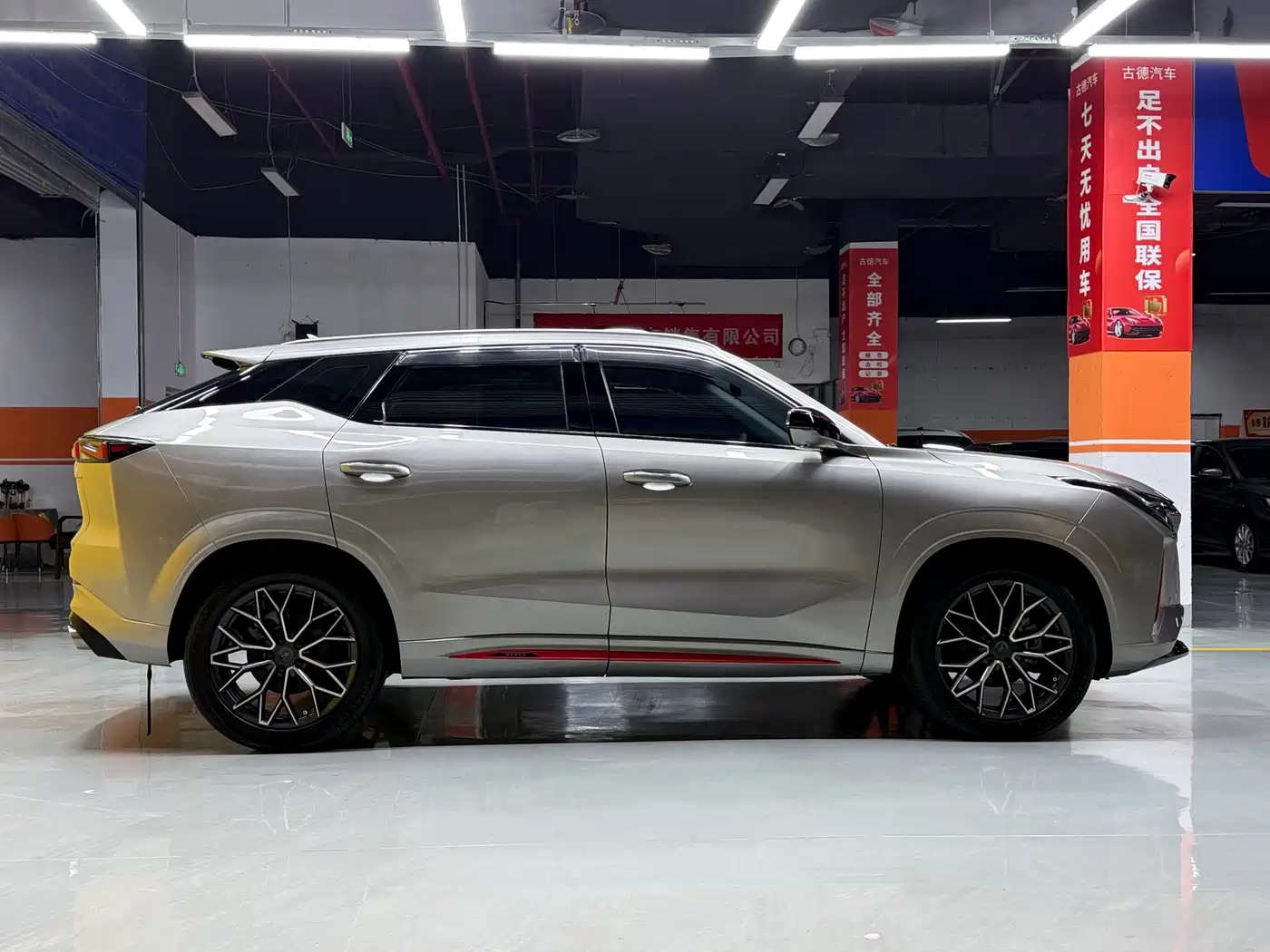 Changan Oshan Z6 2023 2022 Blue Whale 1.5T DCT Smart City Edition