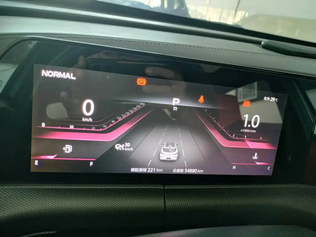 Changan UNI-T 2020 2020 1.5T Premium