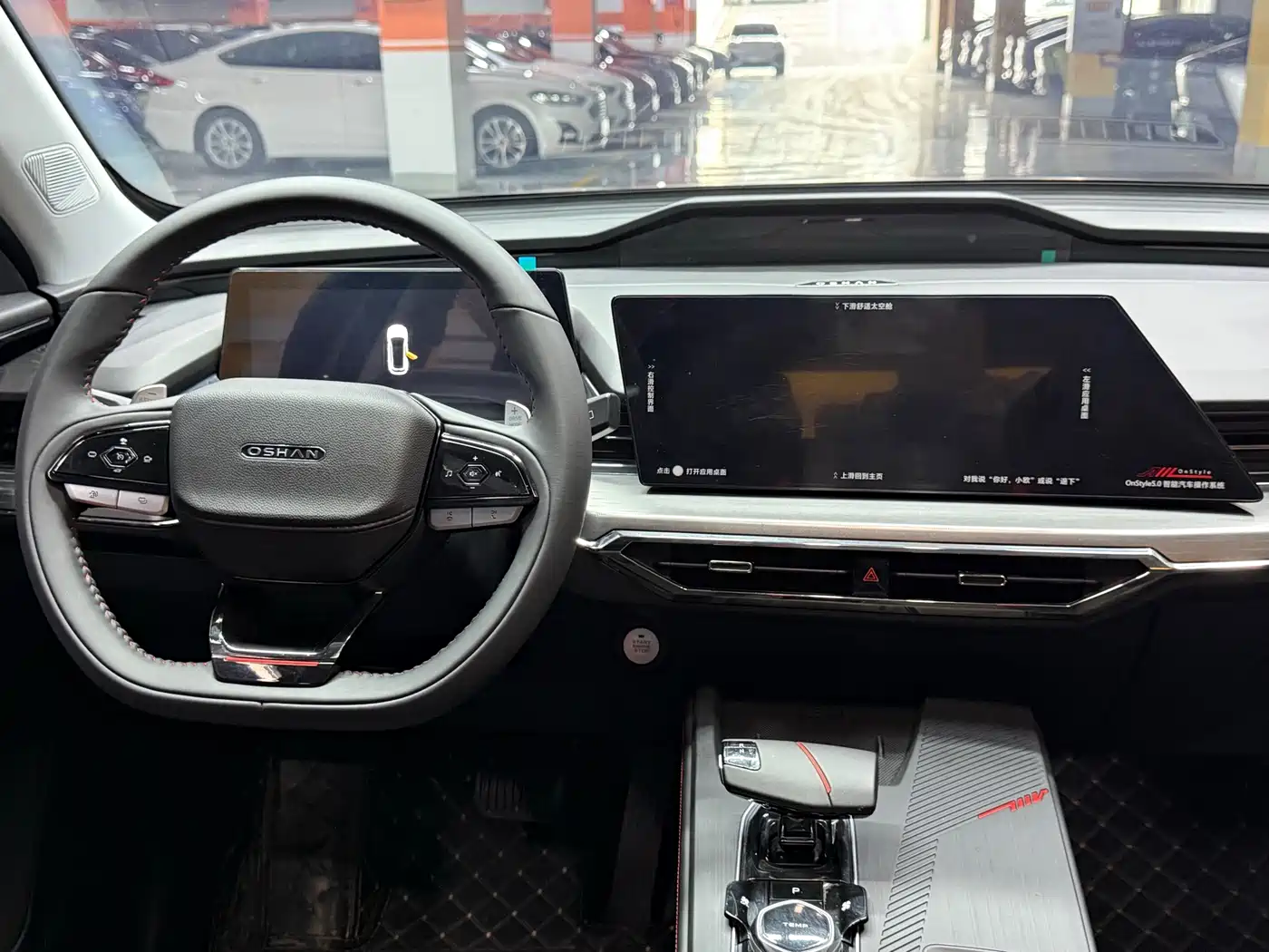 Changan Oshan Z6 2023 2022 Blue Whale 1.5T DCT Smart City Edition