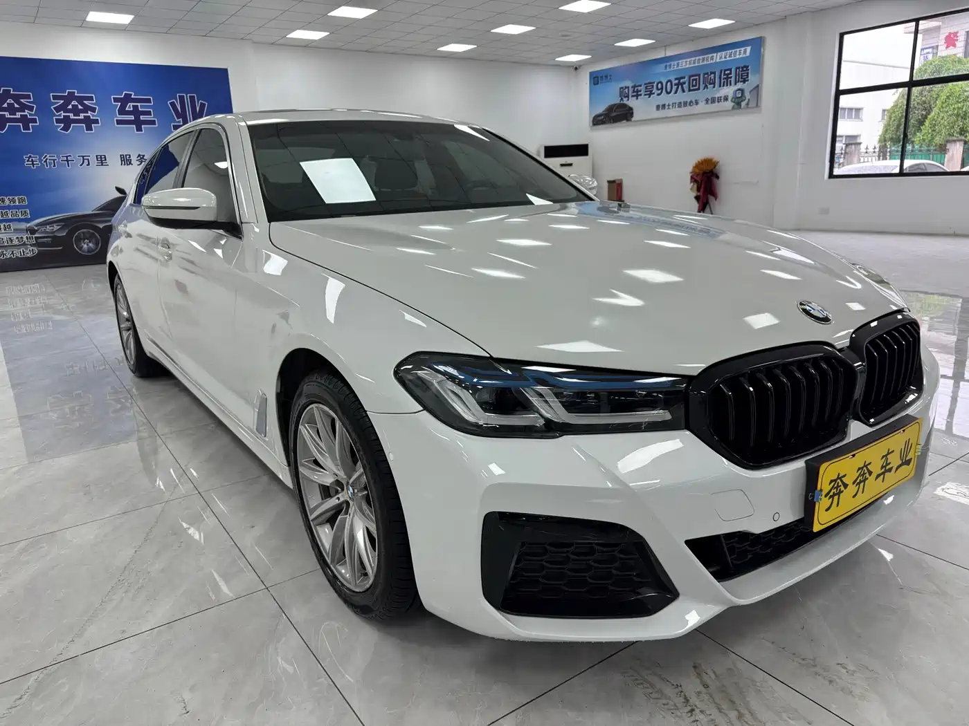 BMW 5 Series 2018 528Li Launch Special Edition фото 3