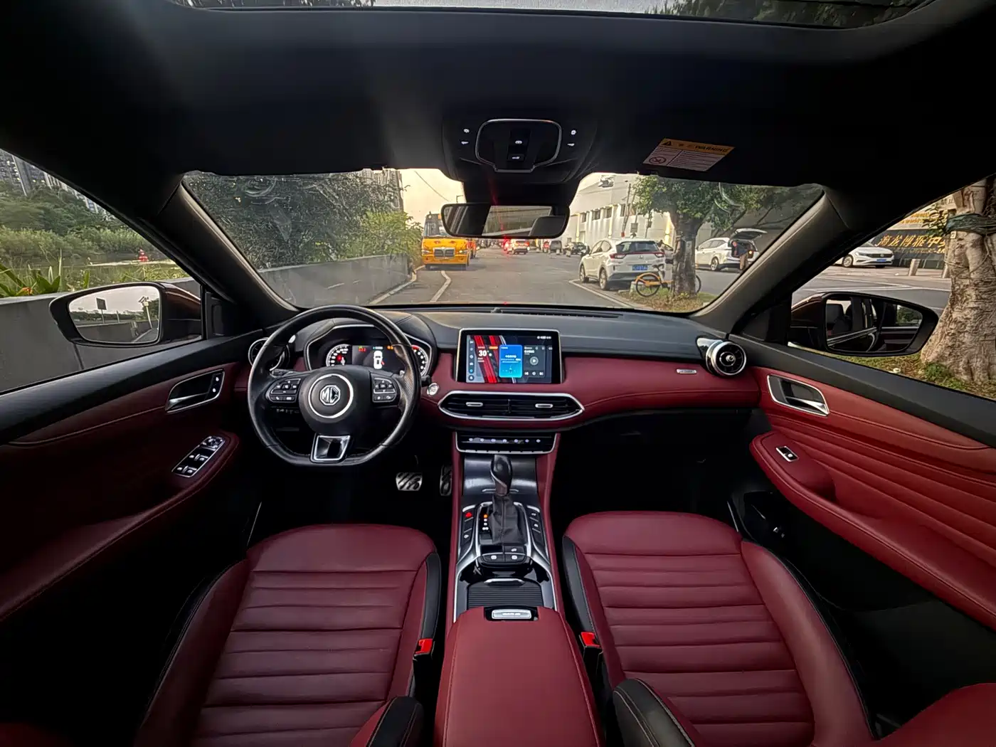 MG HS 2019 2018 30T Automatic 2WD Trophy Hormone Passion Edition China V