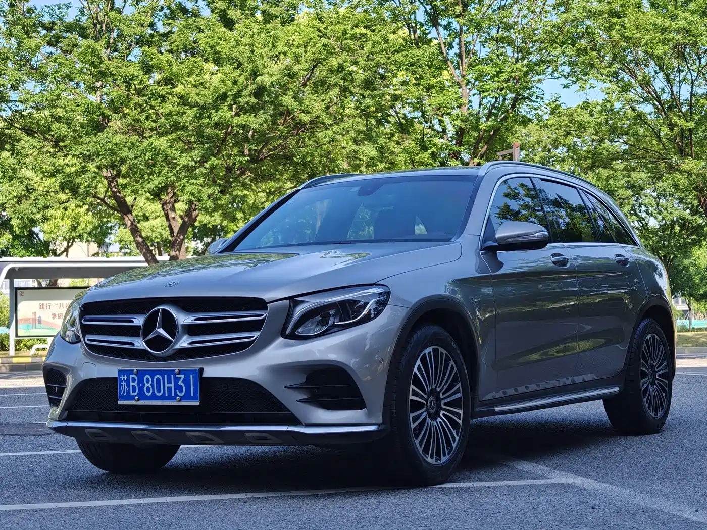 Mercedes-Benz GLC 2019 GLC 260 4MATIC Dynamic