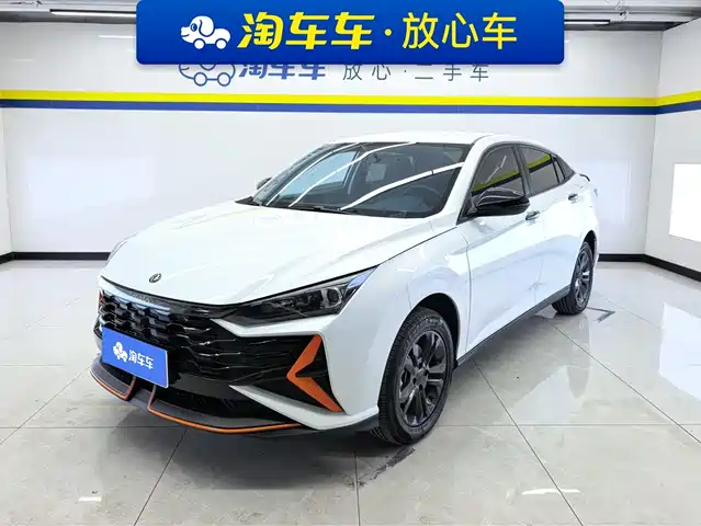 dongfeng yi-hyun
