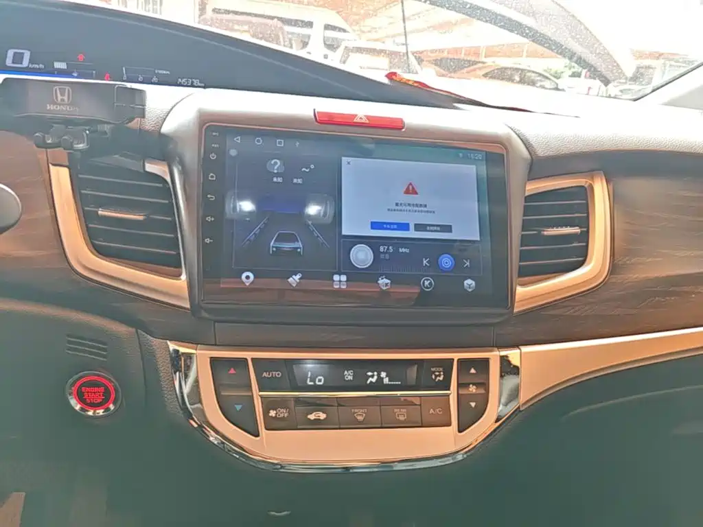 Honda Jade 2018 2017 1.8L Automatic Comfort Edition 5-seater