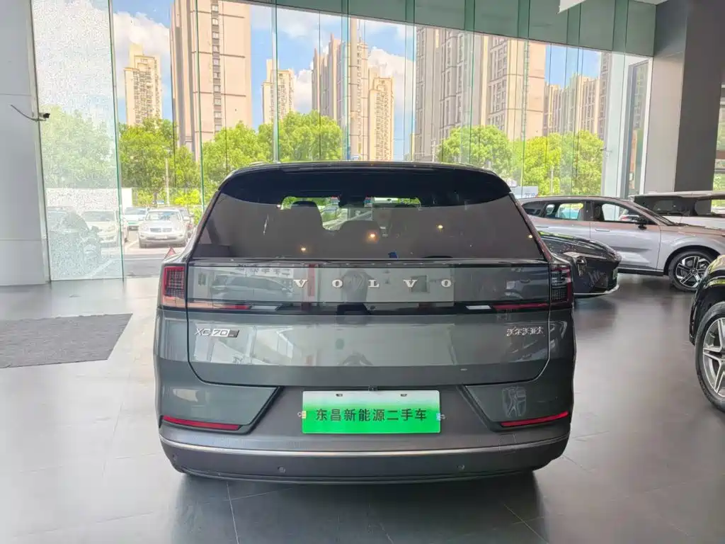 Volvo XC70 Plug-in Hybrid 2026 2026 4WD Ultra Long Range Plus