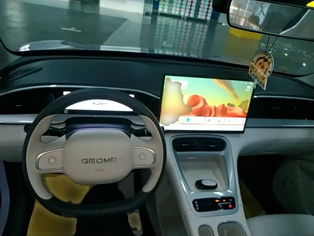 Geely Galaxy Starry Wish 2025 2026 Model 410km Explorer Edition