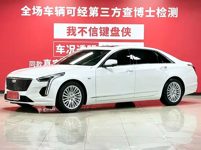 Cadillac CT6 2020