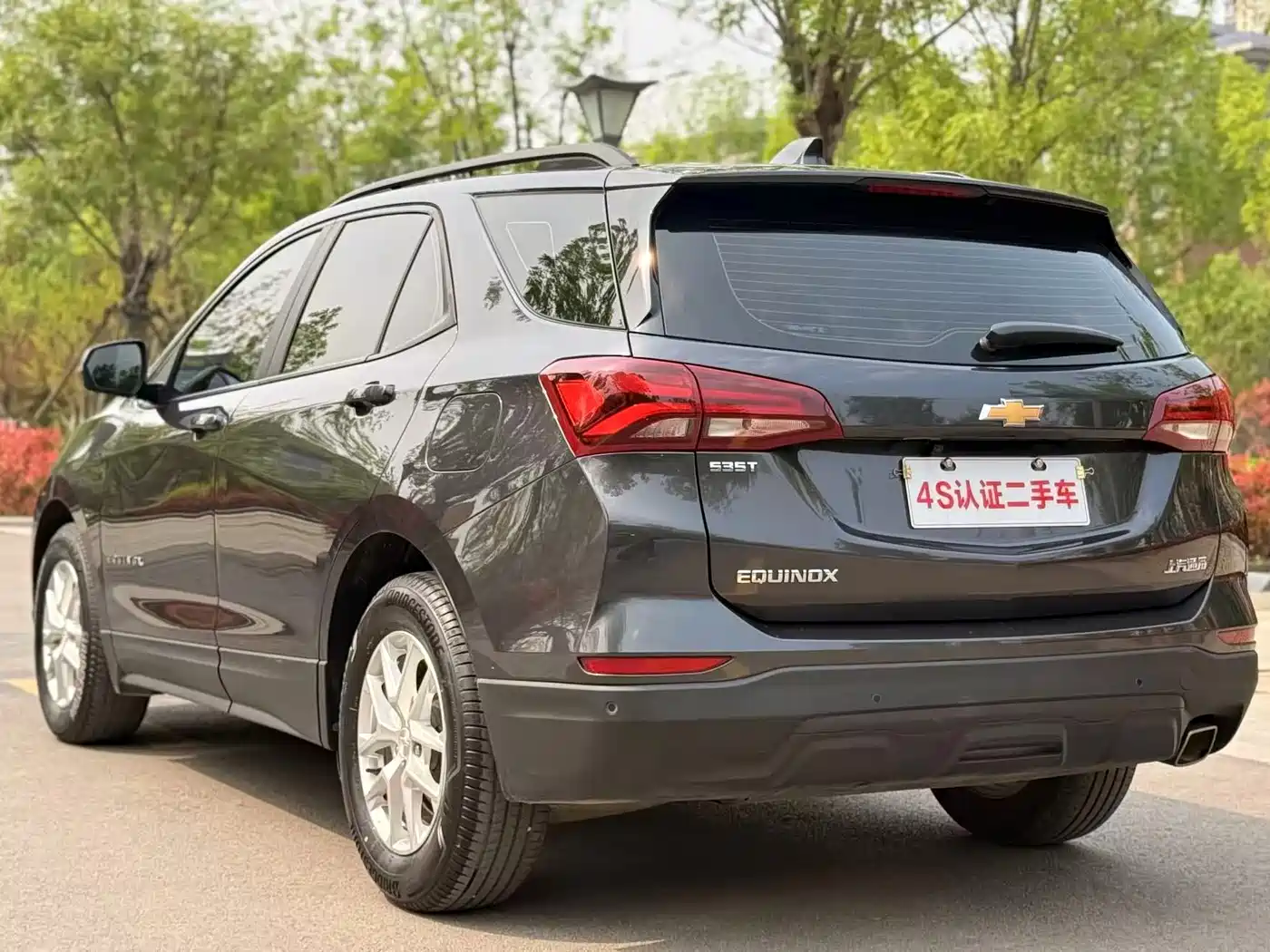 Chevrolet Equinox 2021 535T Chijie Edition фото 11