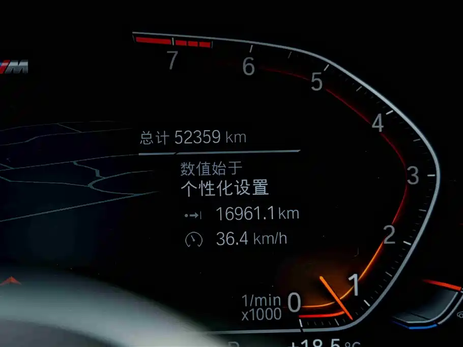 BMW 5 Series 2022 Model Second Facelift 525Li M Sport Package фото 9