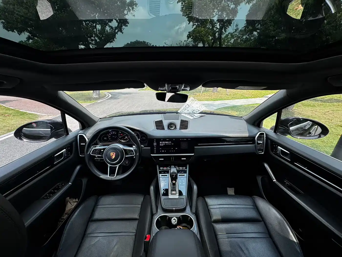 PORSCHE CAYENNE NEW ENERGY