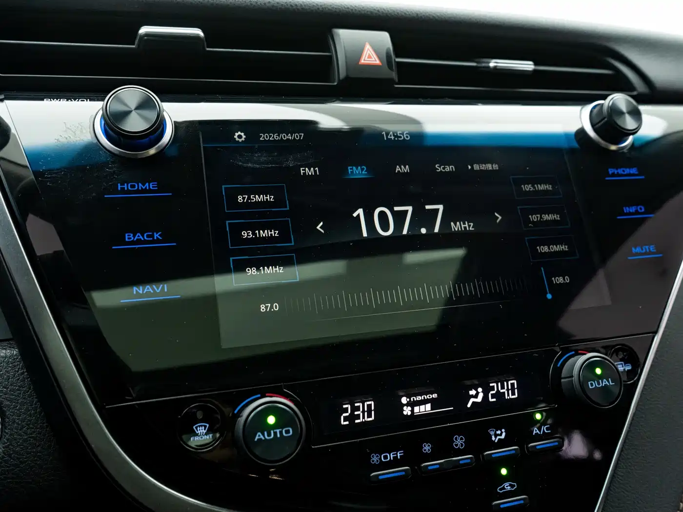 Toyota Camry 2019 Facelift 2.0G Luxury Edition фото 9